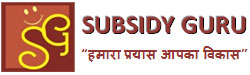 Subsidy Guru